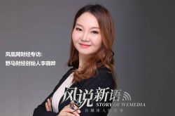(8分钟教程)九江公司咨询电话号码_哔哩哔哩-2